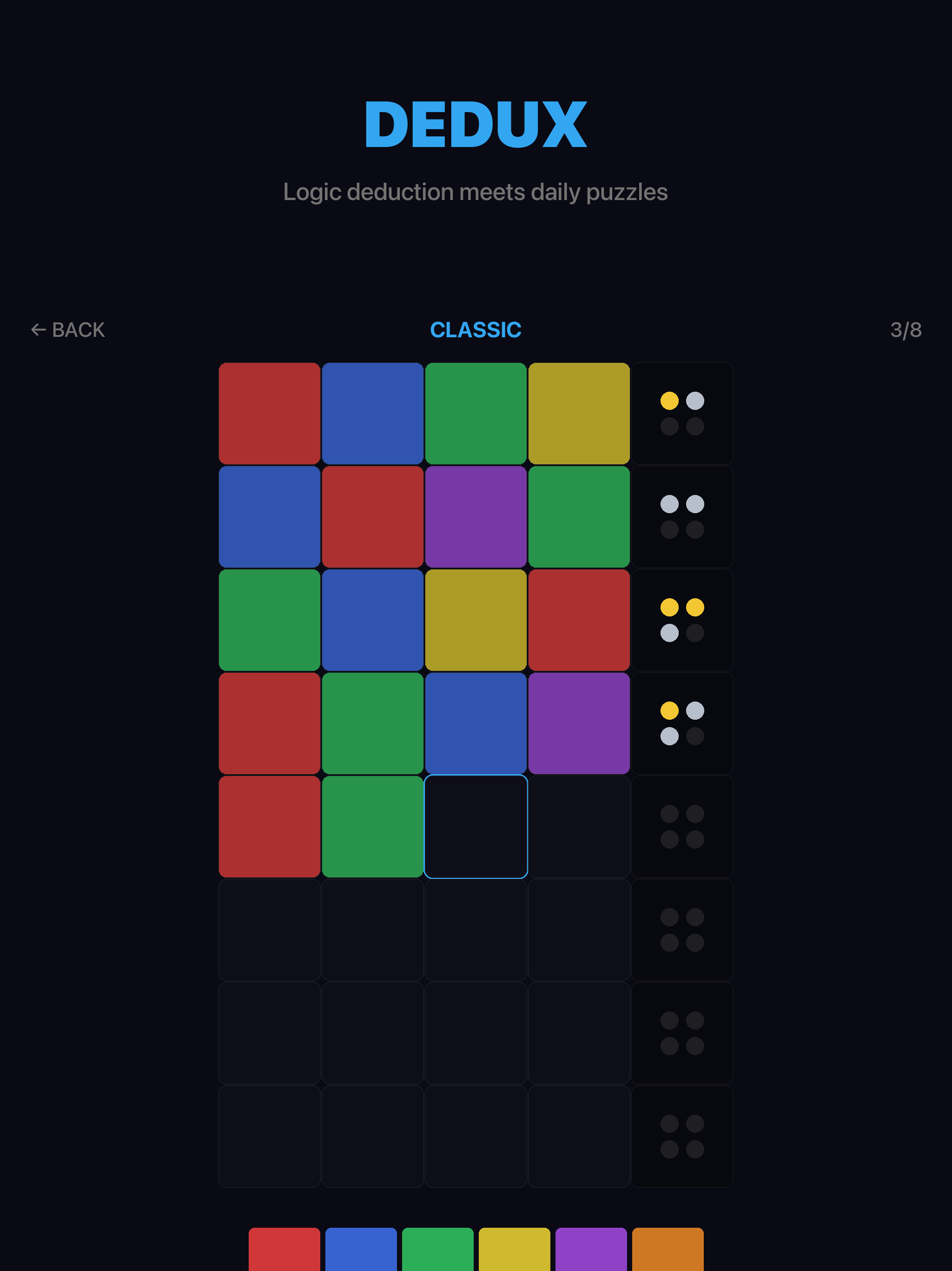 Dedux on iPad - hero