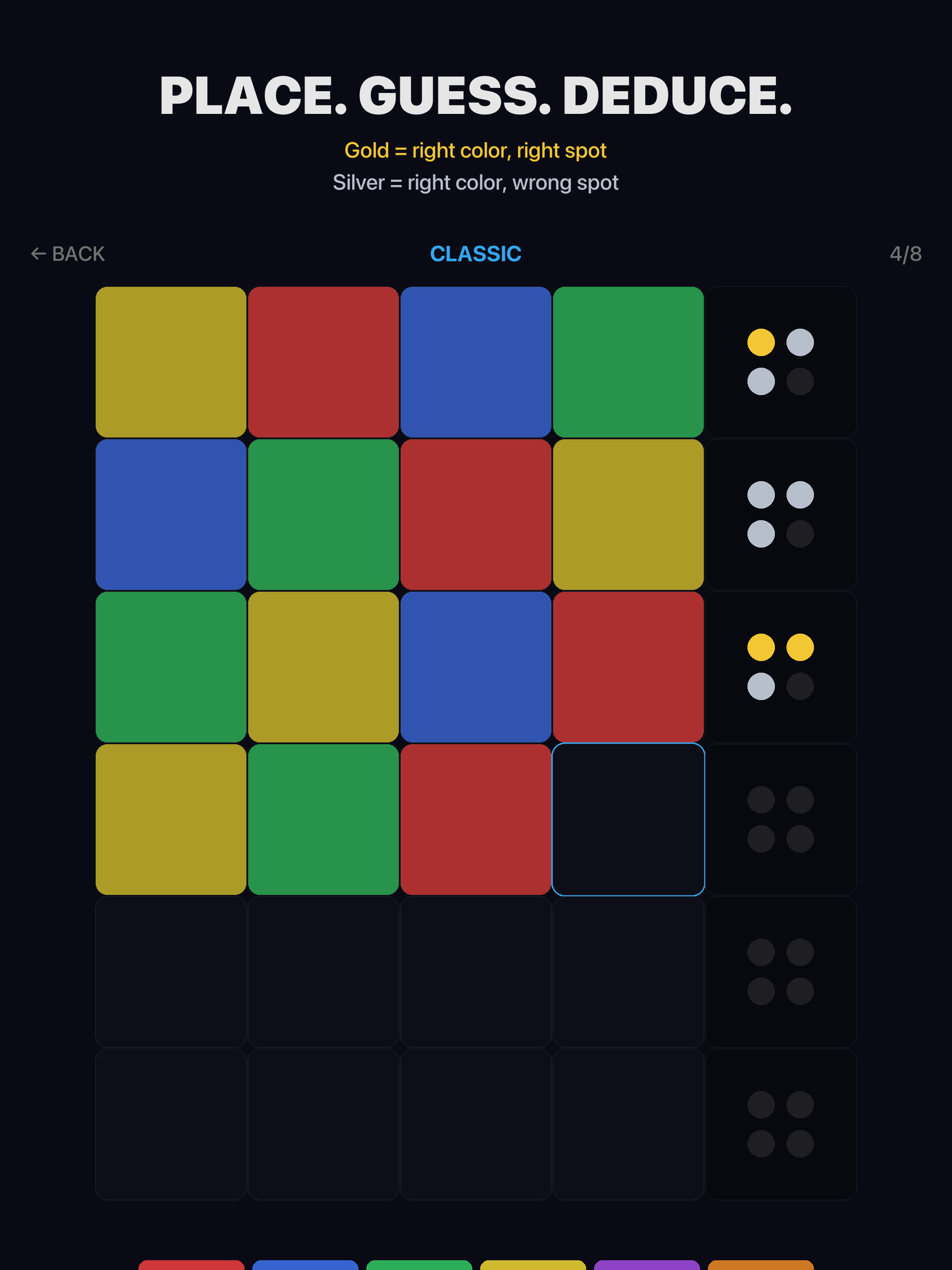 Dedux on iPad - gameplay