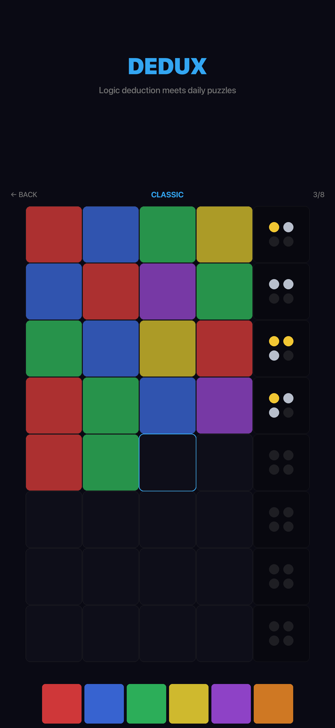 Dedux hero screen